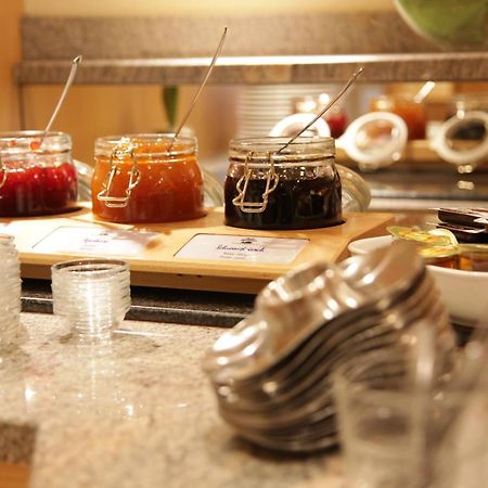City-Hotel Garni Neu-Ulm Εξωτερικό φωτογραφία