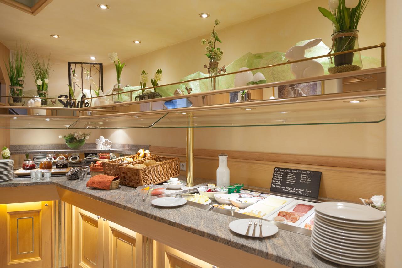 City-Hotel Garni Neu-Ulm Εξωτερικό φωτογραφία