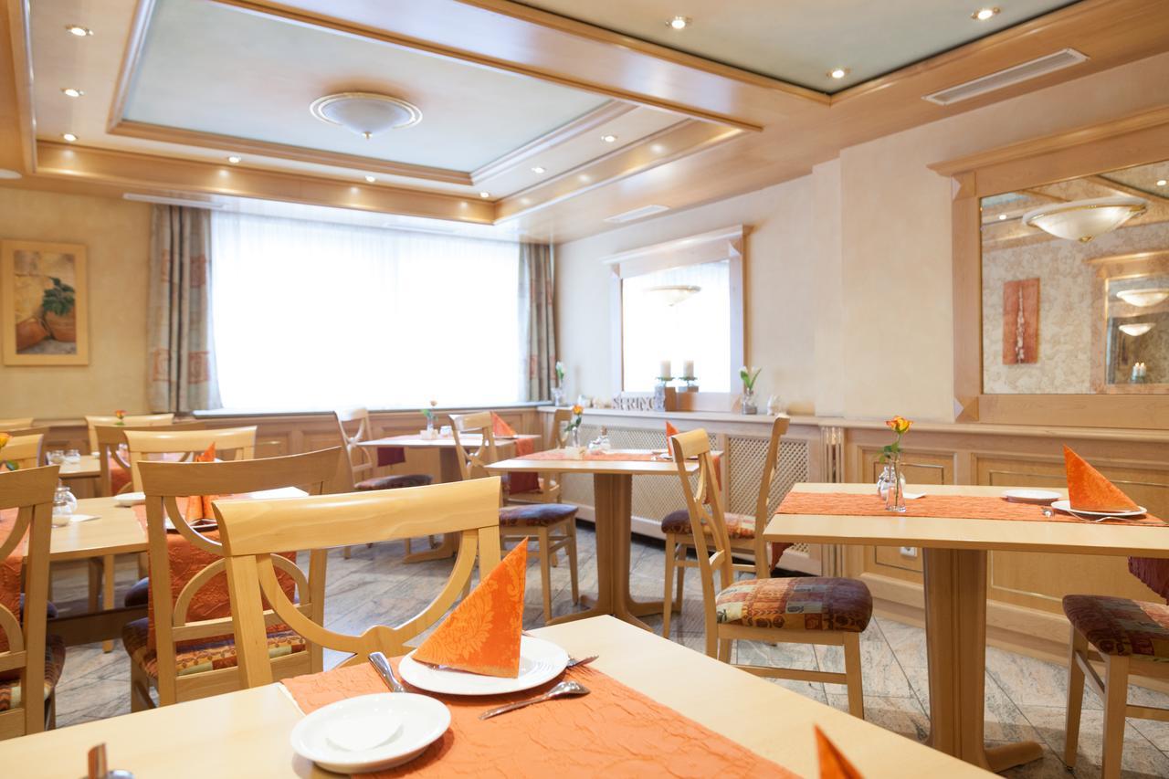City-Hotel Garni Neu-Ulm Εξωτερικό φωτογραφία