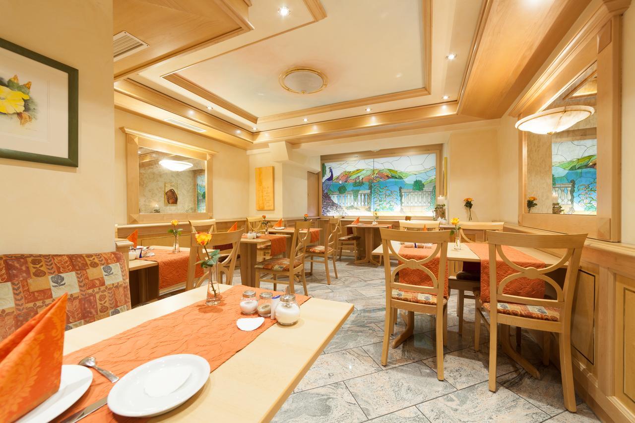 City-Hotel Garni Neu-Ulm Εξωτερικό φωτογραφία
